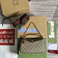 Gucci Hobo Bags